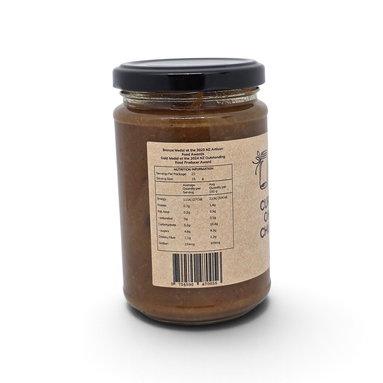 Curried Onion Chutney photo 3
